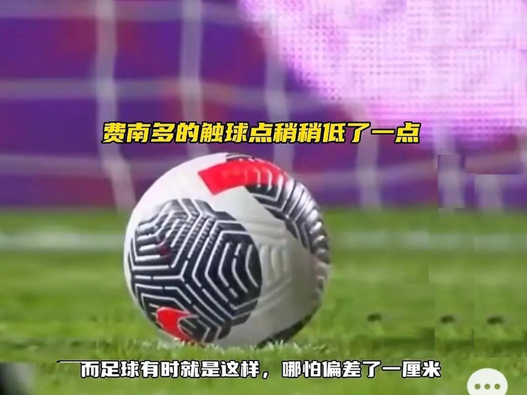 团队凝聚力