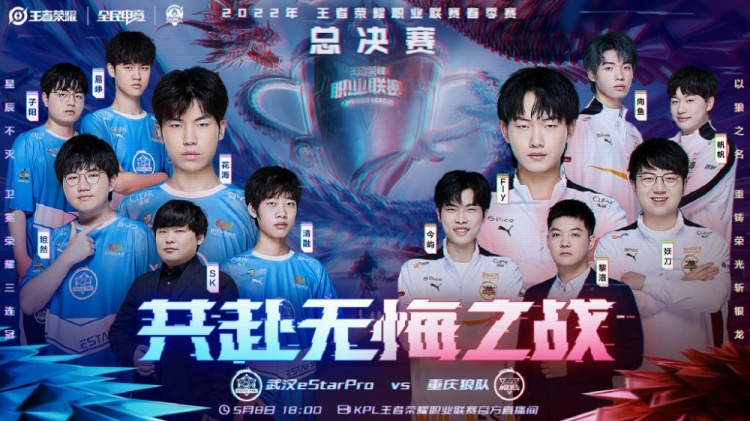 成熟
