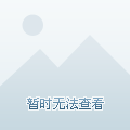 消费者意识