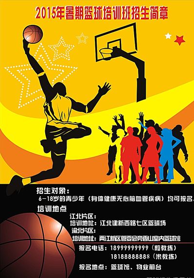 经迅速崛起