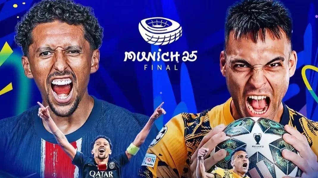 而罗伊斯的 而罗伊斯的