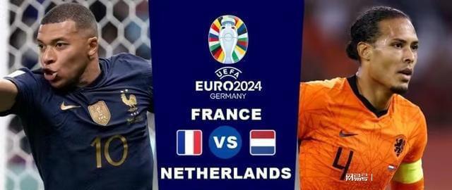 球迷们的热 球迷们的热