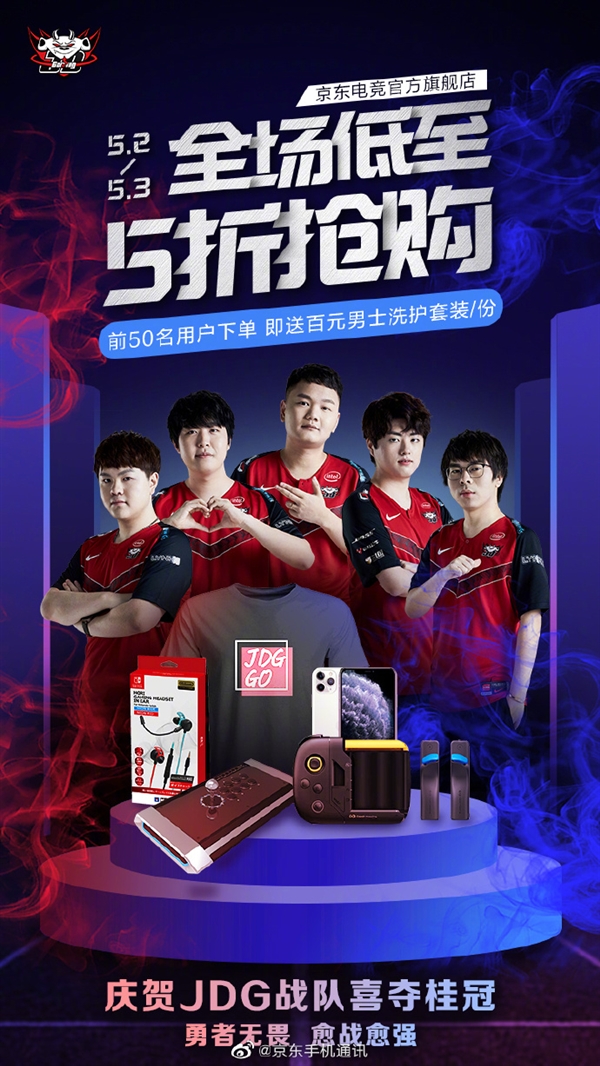 临场地设施 临场地设施