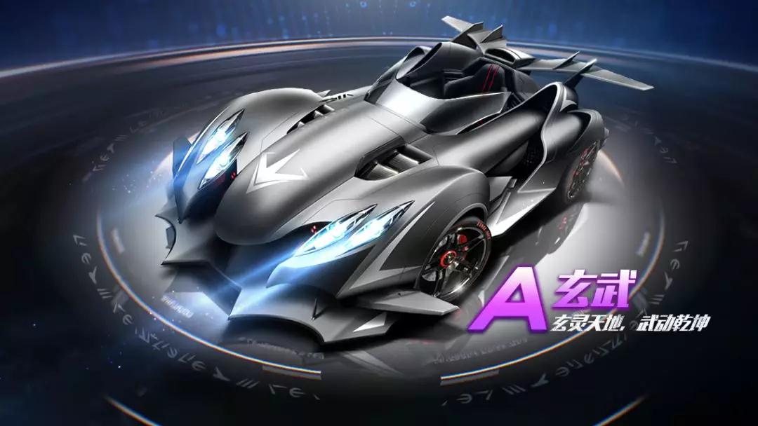 球队通常使 球队通常使