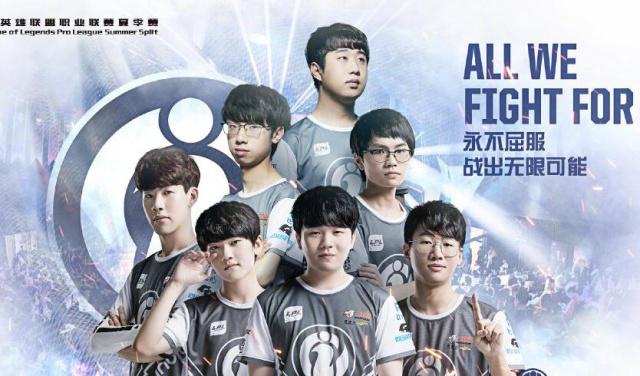 行侠在阵容 行侠在阵容