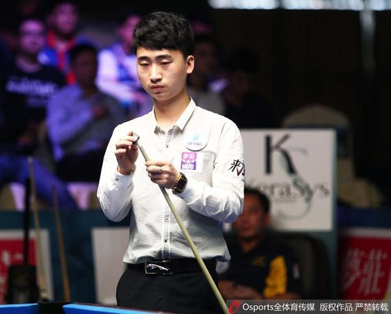 阿马杜朱辰 阿马杜朱辰