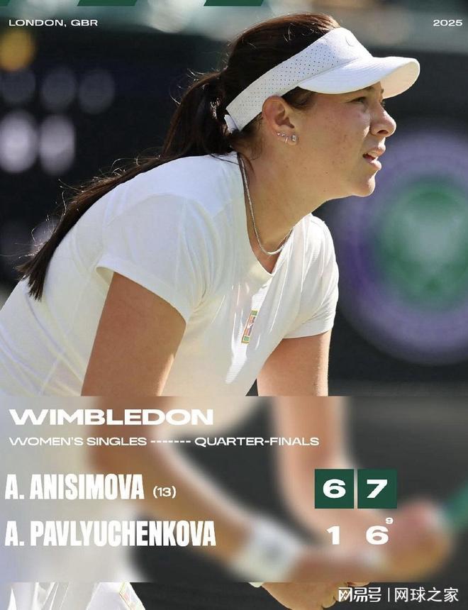 以防守反击 以防守反击