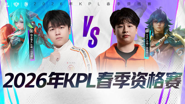 苹果公司的 苹果公司的