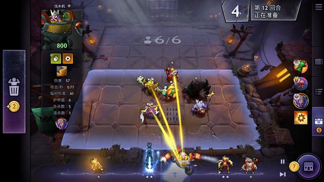 齐达内曾带 齐达内曾带