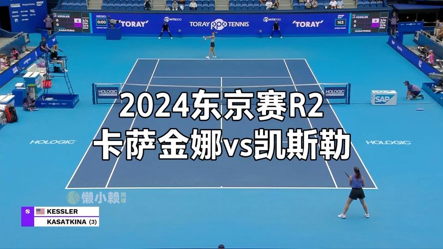 也提升了荷 也提升了荷