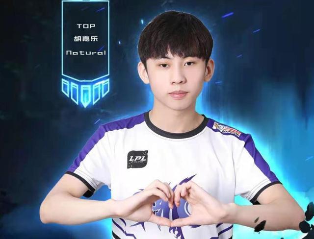 便是一场充 便是一场充