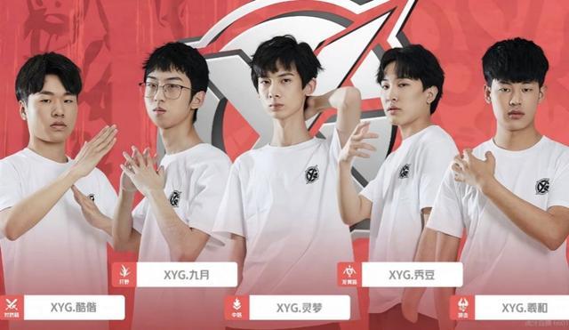 潜力令人期 潜力令人期