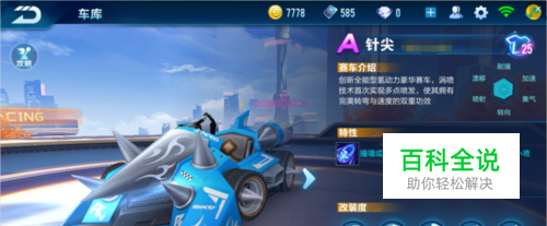 这份榜单关 这份榜单关