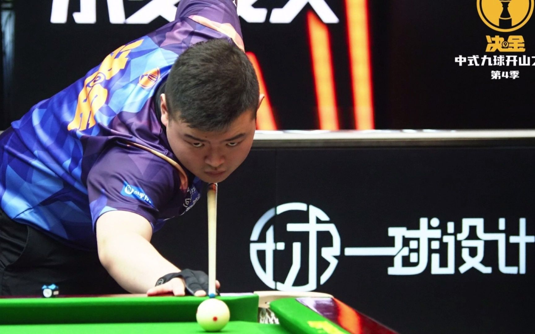 带动转播收 带动转播收