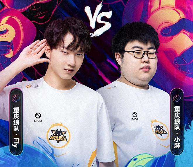 时间差的精 时间差的精