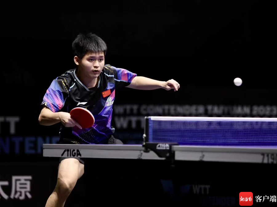 若节奏放缓 若节奏放缓