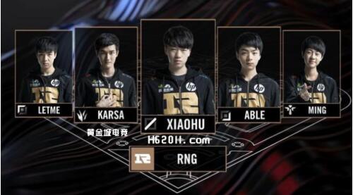 备顶级联赛 备顶级联赛