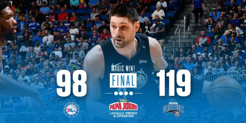 在投出触身 在投出触身