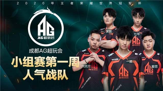 团战执行 团战执行